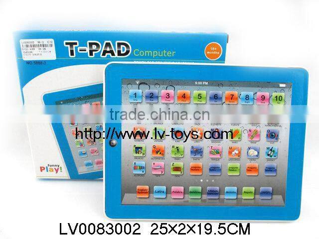 Plastic Chindren's English Education Learning machine