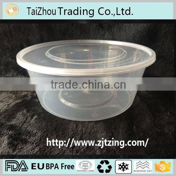 microwave Disposable Food Container