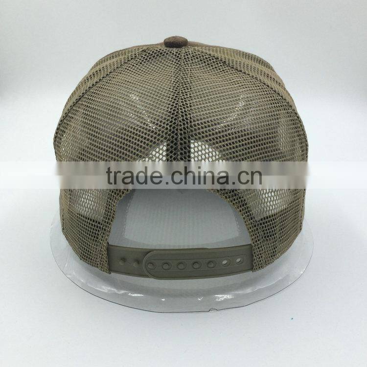 Fashion mesh trucker cap with brass studs