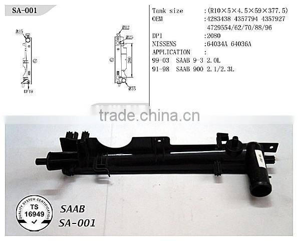 china good price for saab aluminum radiator plastic tank with car accessories