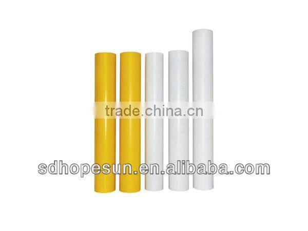 shandong datong protective tape / films 4