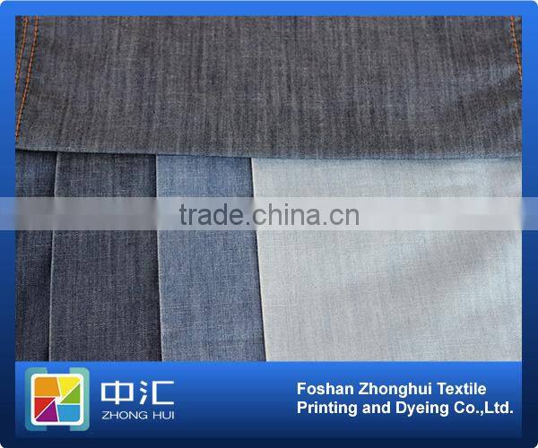 rolls of denim fabric 5oz SB64