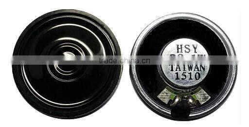 Mylar Cone 36MM 8ohm 1W Small mini horn speaker