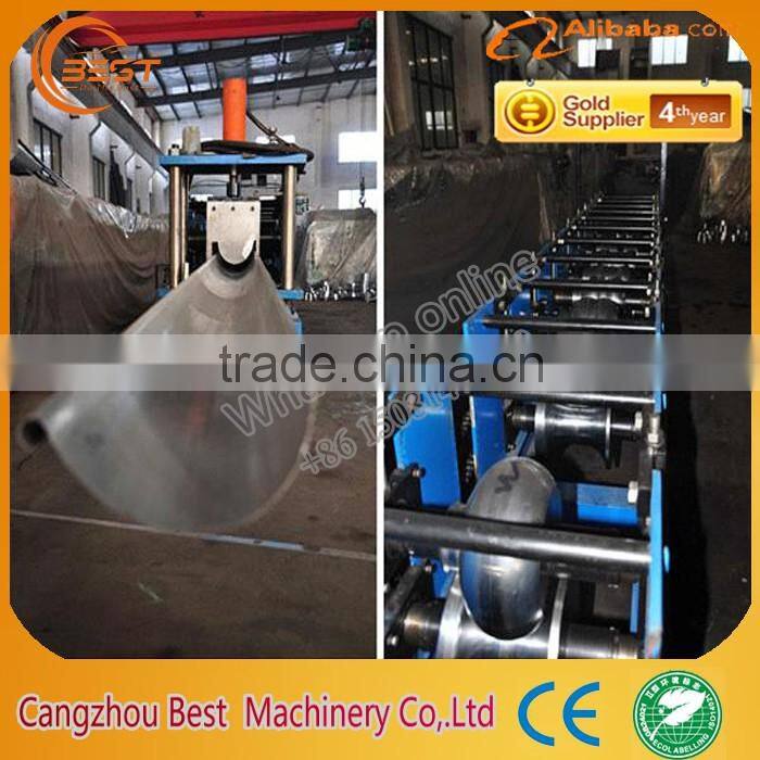 Seamless Gutter Bending Machine