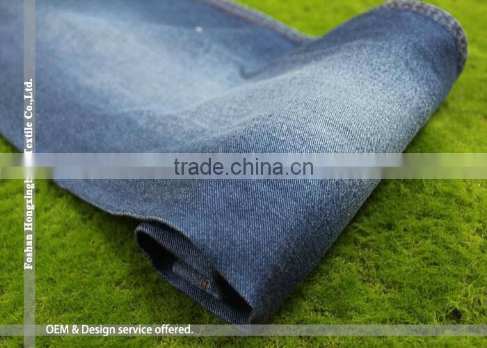 light weight jeans tencel fabric for clothing made in China