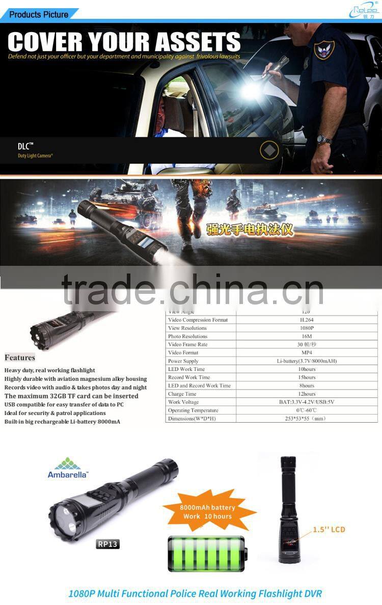 Battery capacity 8000mAh 16M 1080P police security led flashlight camera