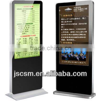 Outdoor 42inch Touch screen digital Advertising player totem display electronic screen for shopping plaza