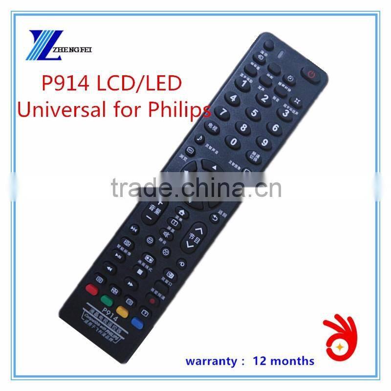 ZF Black ABS 60 Keys P914 Universal Remote Control for Philipus LED/LCD TV