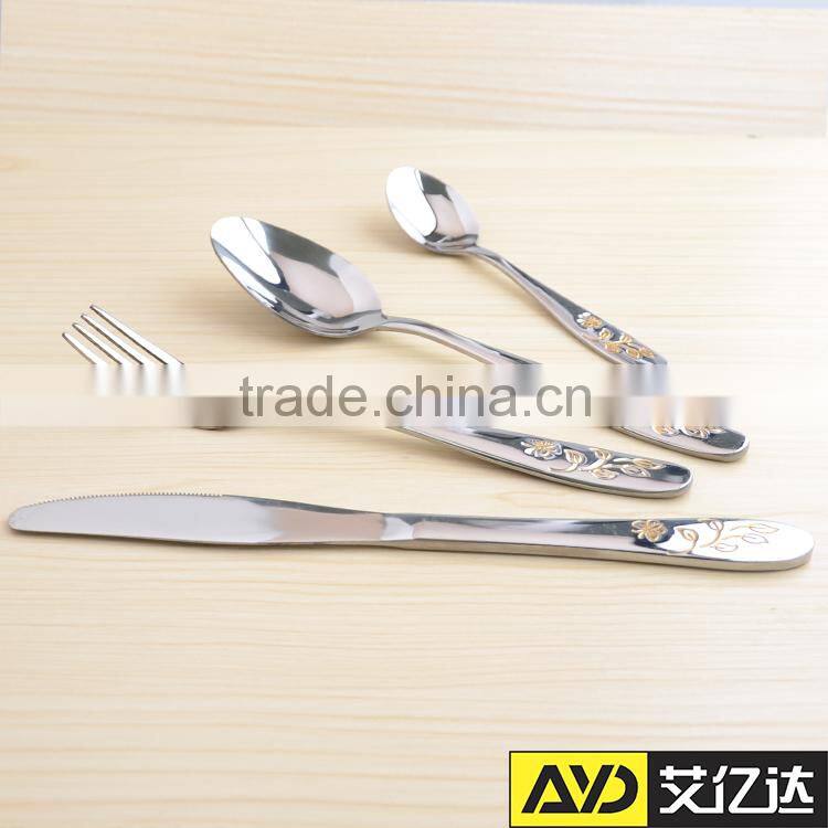 German Dinnerware! germany stainless steel dinnerware sets