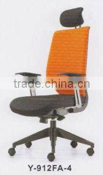 office chair sport
