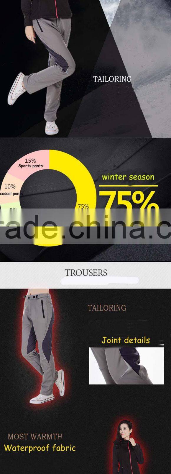 2015 china Hot sale Hangzhou waterproof women cheap sports jogger pants