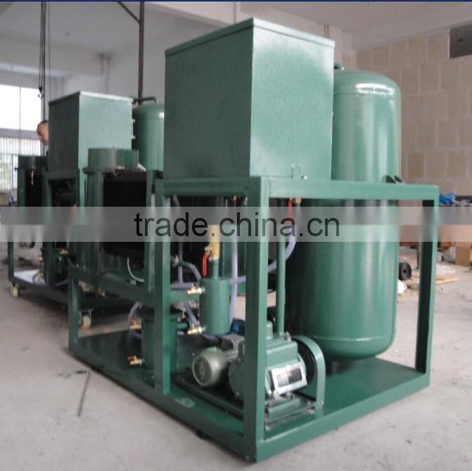 China TZL -200 series of industry vacuum used turbine oil filter