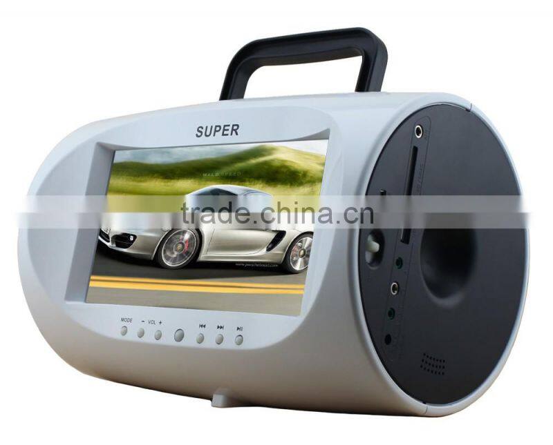 7.5 inch mini portable dvd player with tft screen