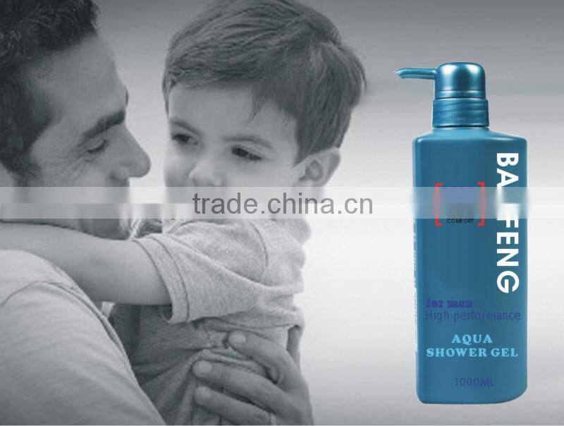 2013 new MEN body wash, shower gel , body cleanser, cleaner, liquid soap, cosmetics OEM factory in china baby body wash shower