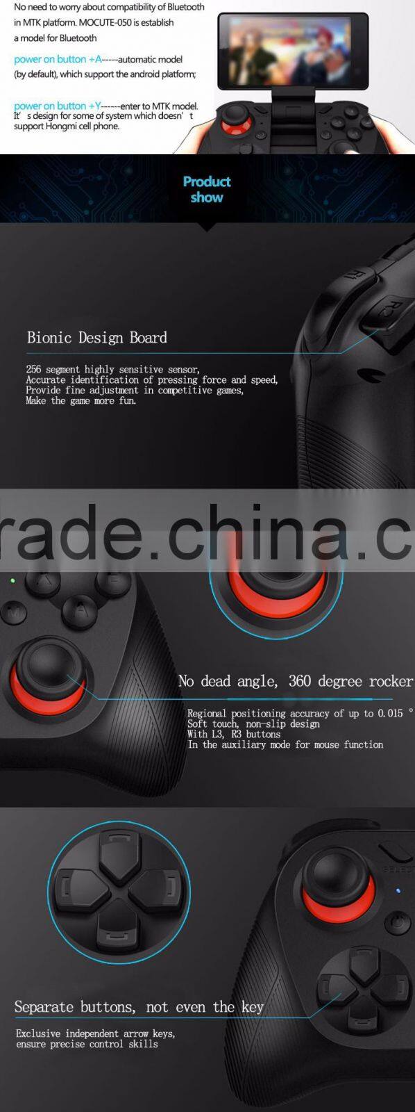 vr game box remote bluetooth controller