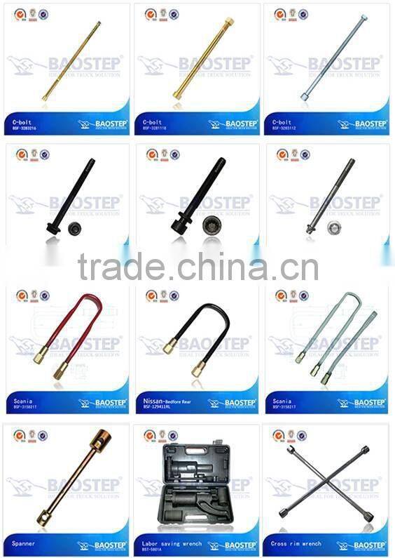 BAOSTEP Multifunction Special Design Manufacturer Bolts Din 603