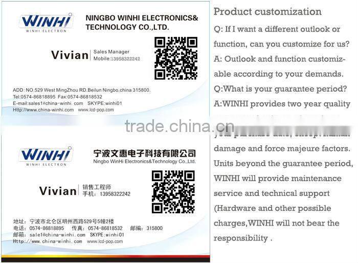 New Hot Sex nand flash 8G hd 1080p decode digital media player box video wall controller