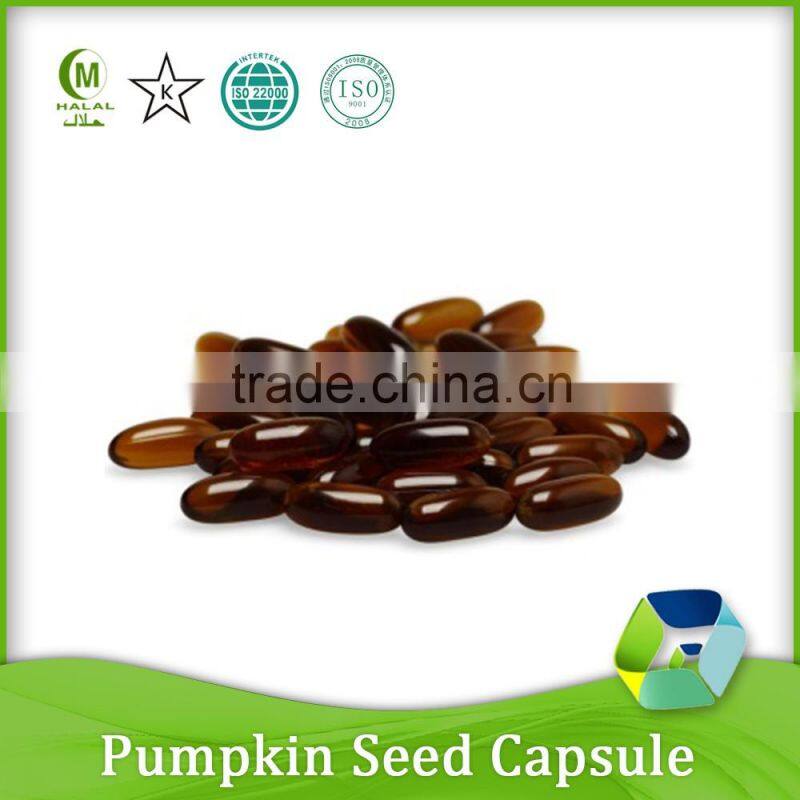 healthy product pumpkin seed oil extract soft capsules