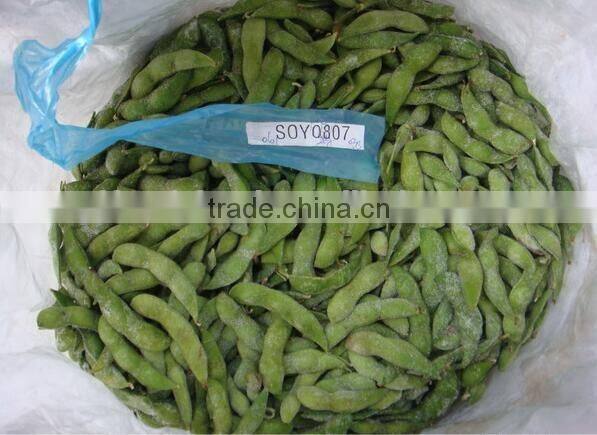 IQF Fresh Soybeans