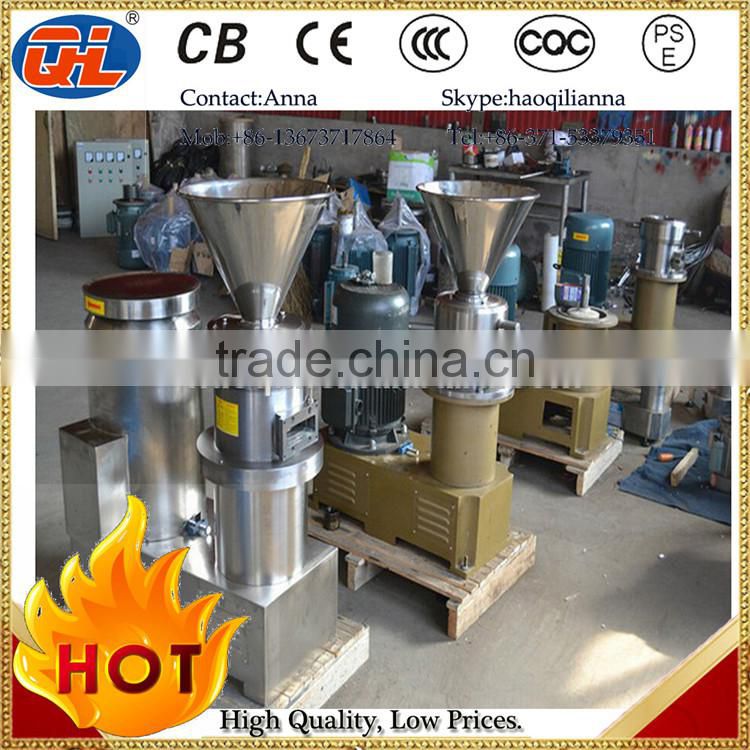 peanut butter machine