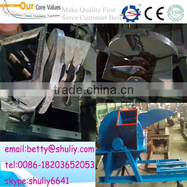 hard wood crusher/wood crusher machine/sawdust log making machine