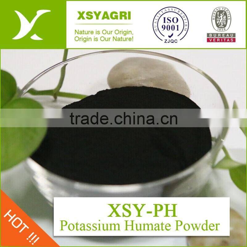 Leonardite Humic Acid Organic Fertilizer