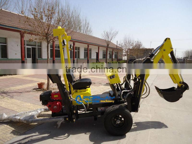 mini towable backhoe