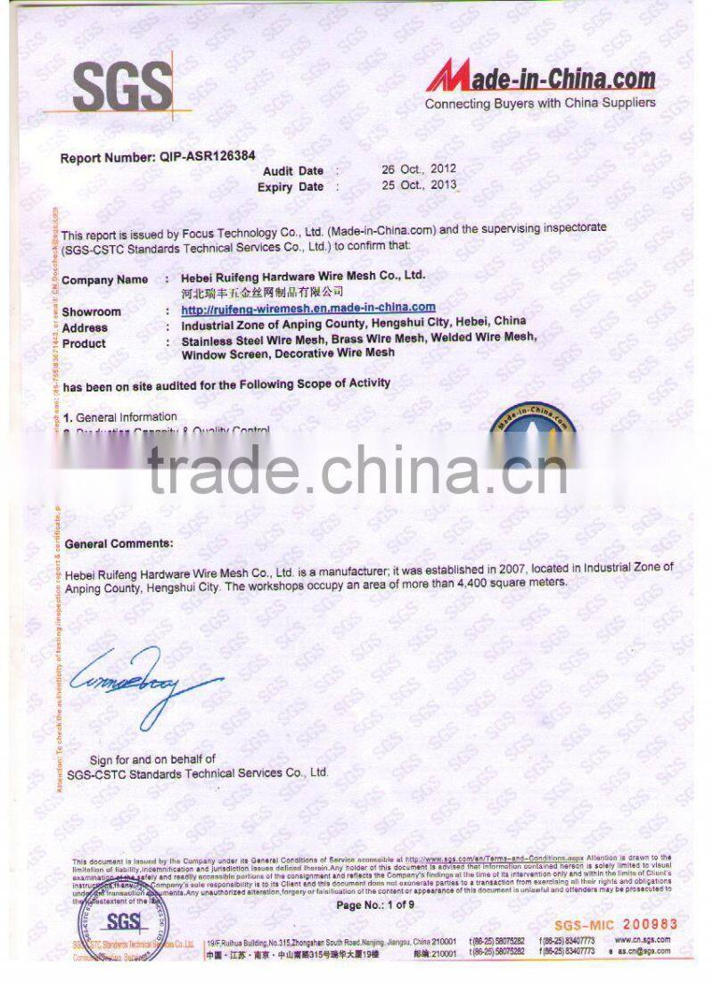 Made in China Quick Link Bale Ties (factory)