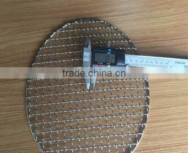 High Quality Cheap Price BBQ Grill Wire Mesh/Portable BBQ Grill Wire Mesh
