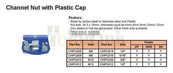 Carbon Steel Hot Dip Galvanized Channel Nut with Plastic Cap