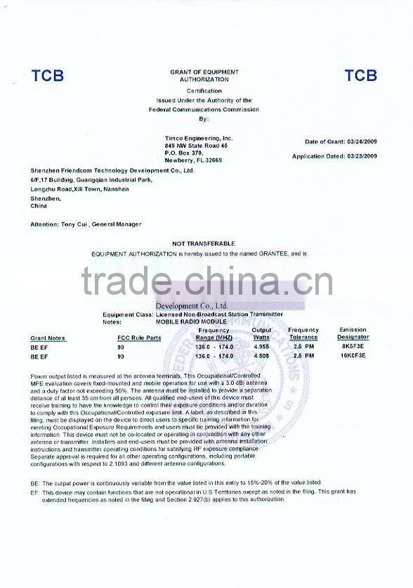 Best selling RF transceiver 1km