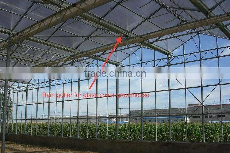 2015 hot sale glasshouse rain gutter