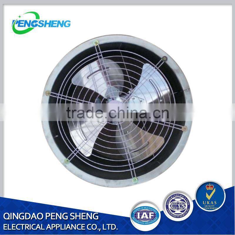 air exhaust fan with adjustable angle