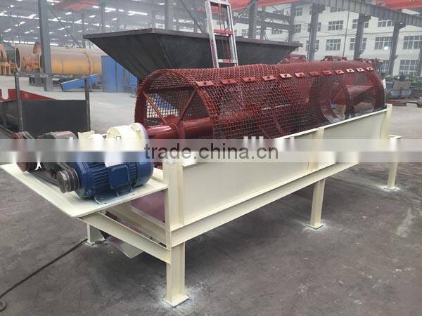 New design screening equipment rotary drum screen, drum sieve for sale