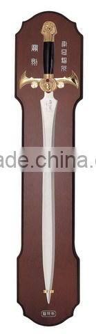 SW615 Masonic ceremonial swords