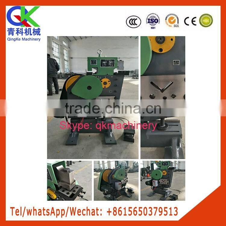 Angle square shear angle machine Plate punching machine