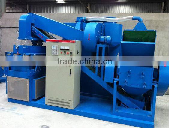 Good quality automatic cable wire recycling machine