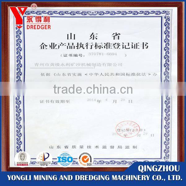 small movable gold trommel washing plant