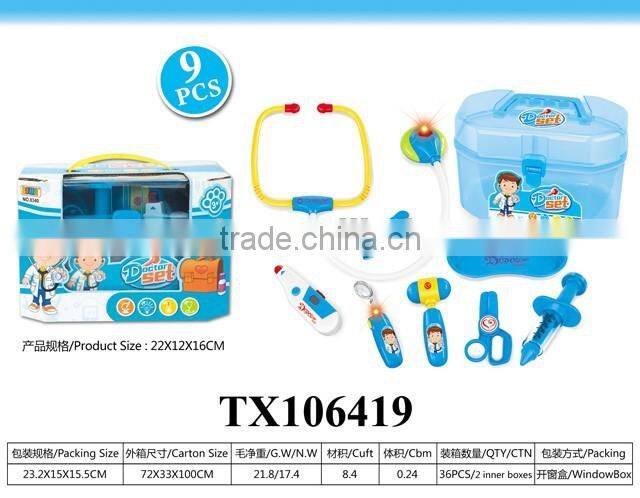 medical equipment toys, adult medical toys