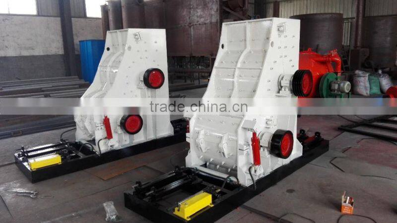 DeRui Energy Saving Fluorite Crusher Machine/ Industrial Crusher Machine/ Mining Crusher Machine -- Wechat: 835019127