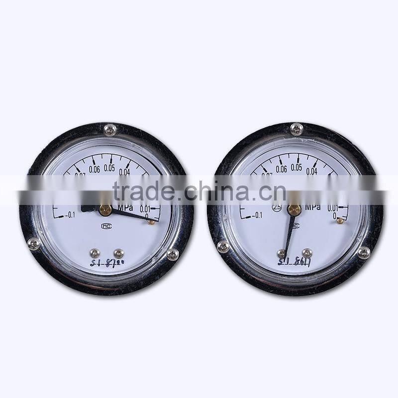 KD Lab Small Electric Centrifugal Water Vacuum Pump