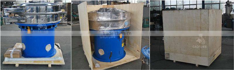 GMP standard Vibraing sieve shaker machine for powder / particles