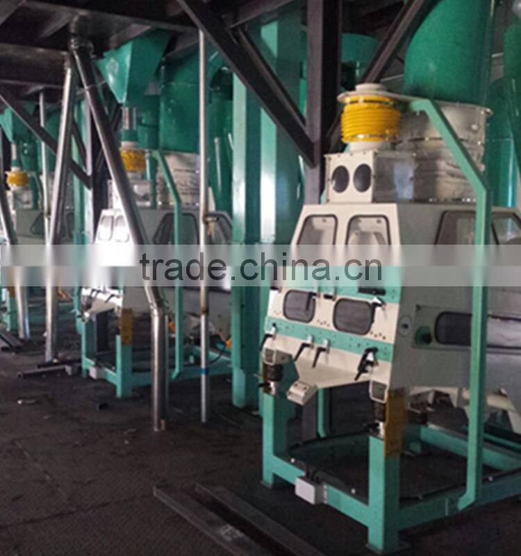 High efficiency complete set green bean cleaning machine in China