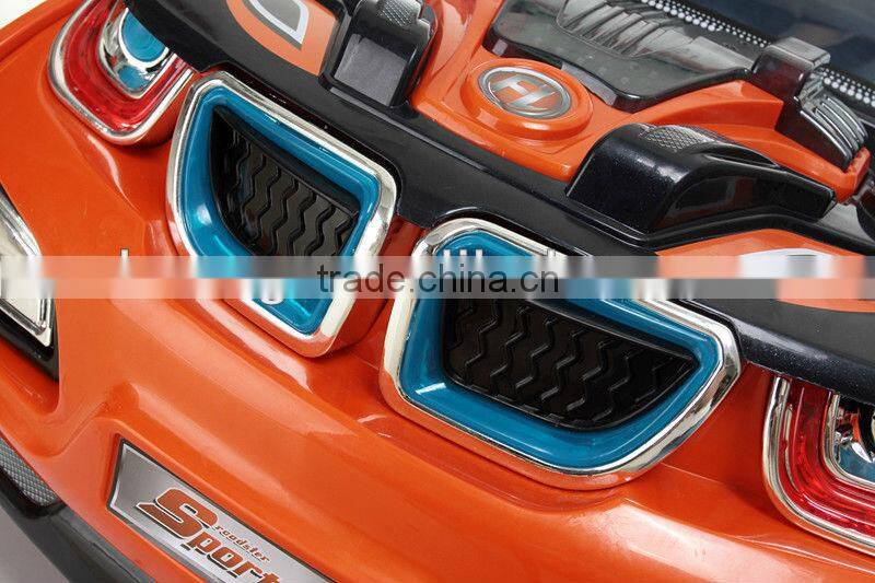 B&W Baby Remote Ride On Toy Car