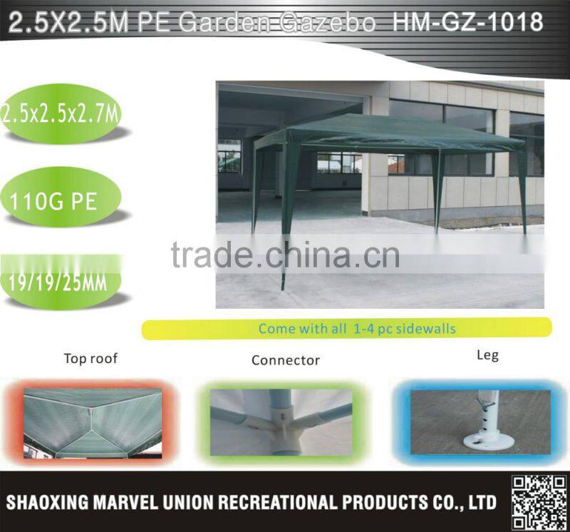 2.5*2.5 small green gazebo for garden gazebo for sale