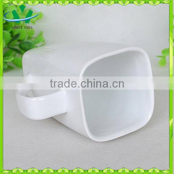 YongSheng Sqaure White Porcelain Mug