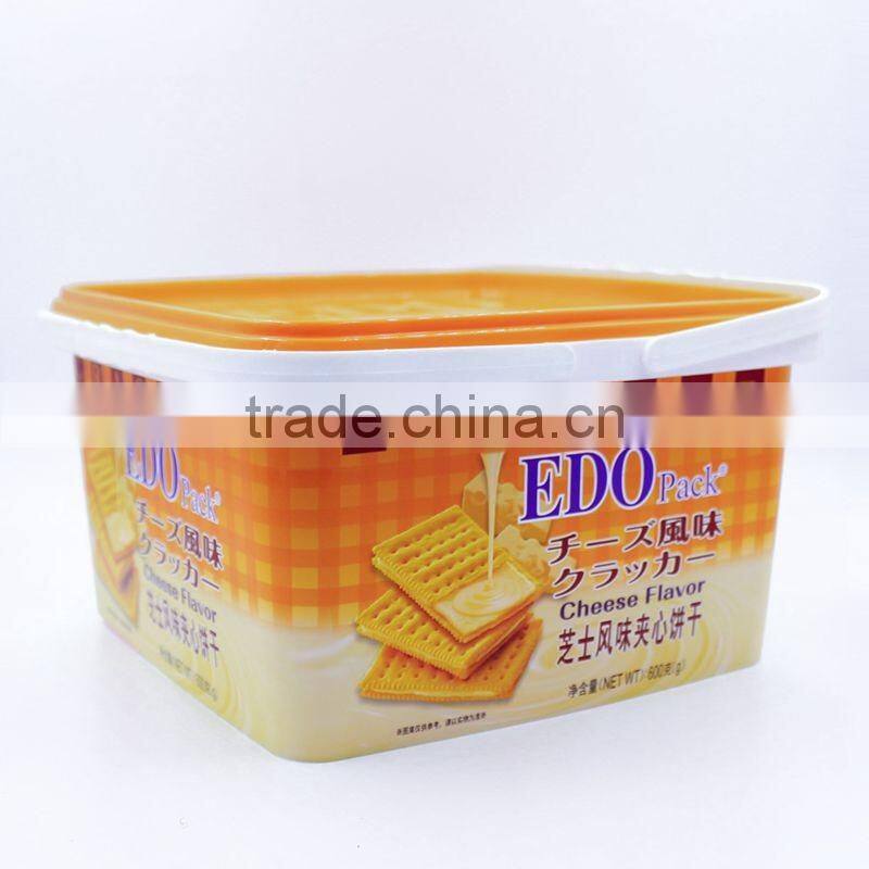 IML PP Plastic Biscuit Box / Plastic Boxes for Cookies, Plastic Cat And Dog Food Storage 3kg Pet Food Container