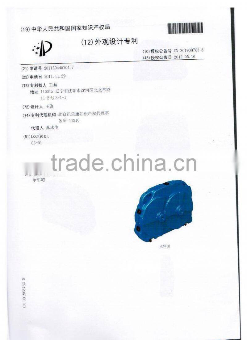 Cyclocross bike case for airplane