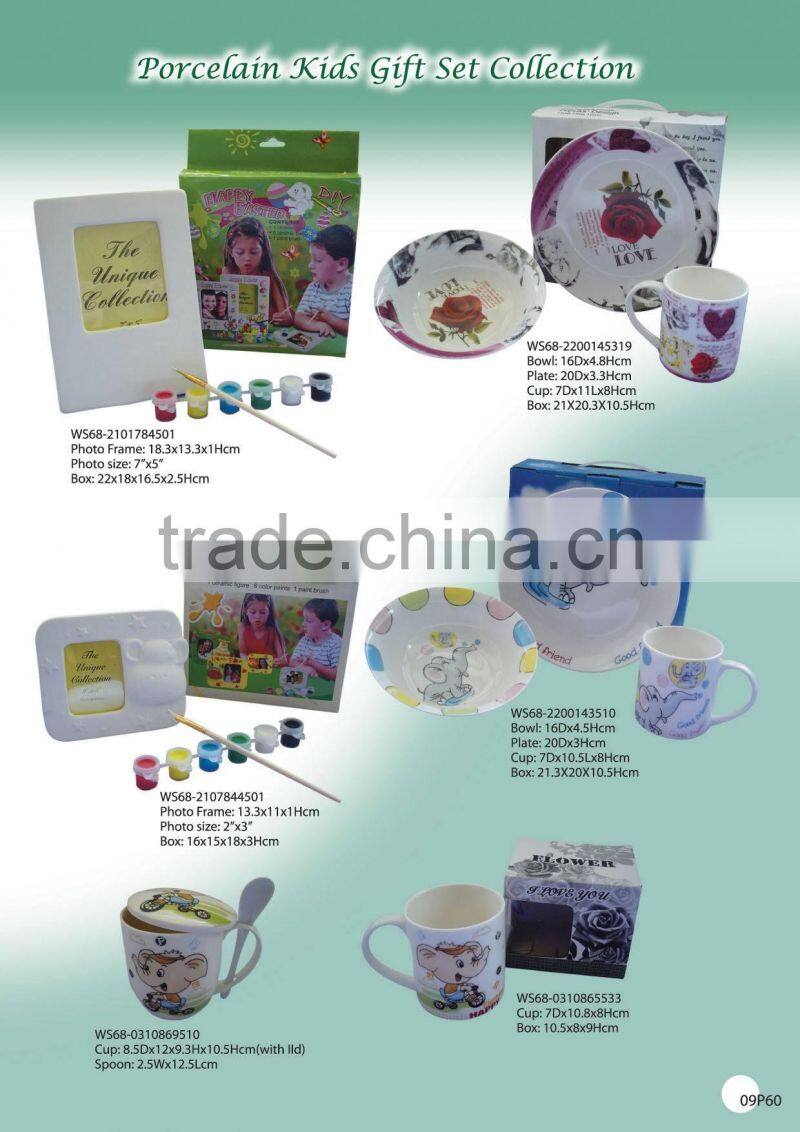 Porcelain elephant pattern mug with spoon set