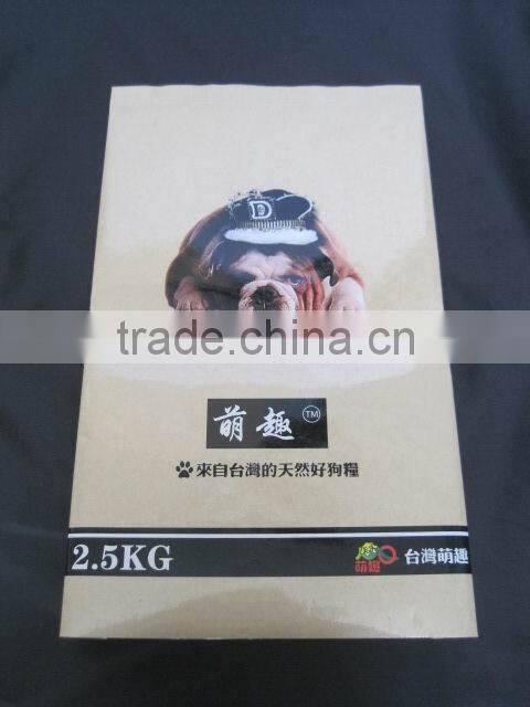 Dog Food Bag/Pet food bag/Craft Paper bag with AL laminated